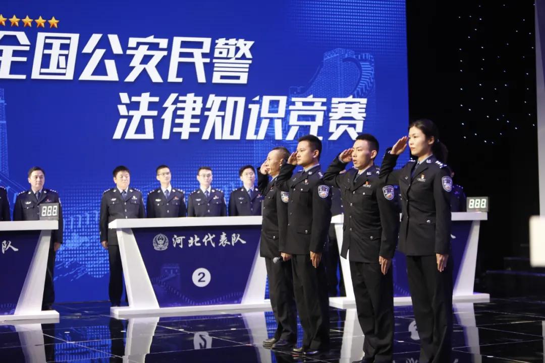 社会治安满意度调查问卷,全省群众安全满意度调查电话