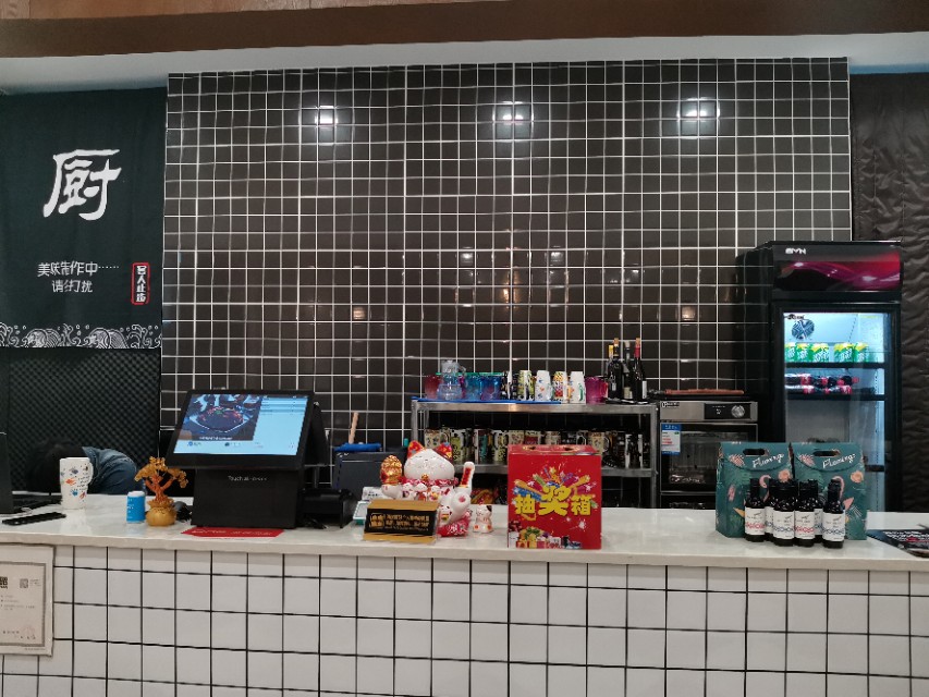 韩式香菇泡菜饭,正宗韩国泡菜芝士饭