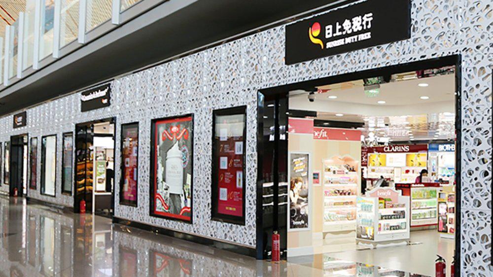 免税店和专柜的价格蒂芙尼,免税店蒂芙尼都有货吗