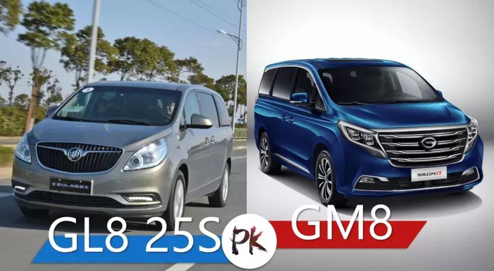 mpv车型传祺gm6,传祺mpvgm8试驾视频