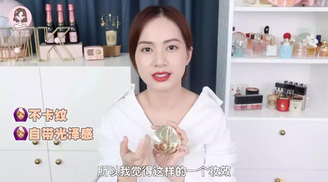 雅诗兰黛白金粉底液dw测评,最新款雅诗兰黛dw粉底液测评