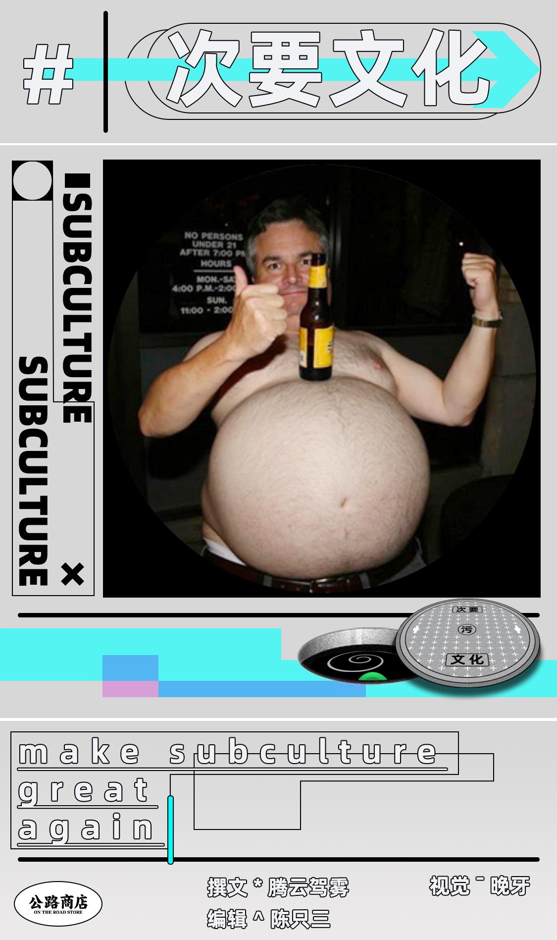 患上自动酿酒综合症后，大肠才是你最好的调酒师