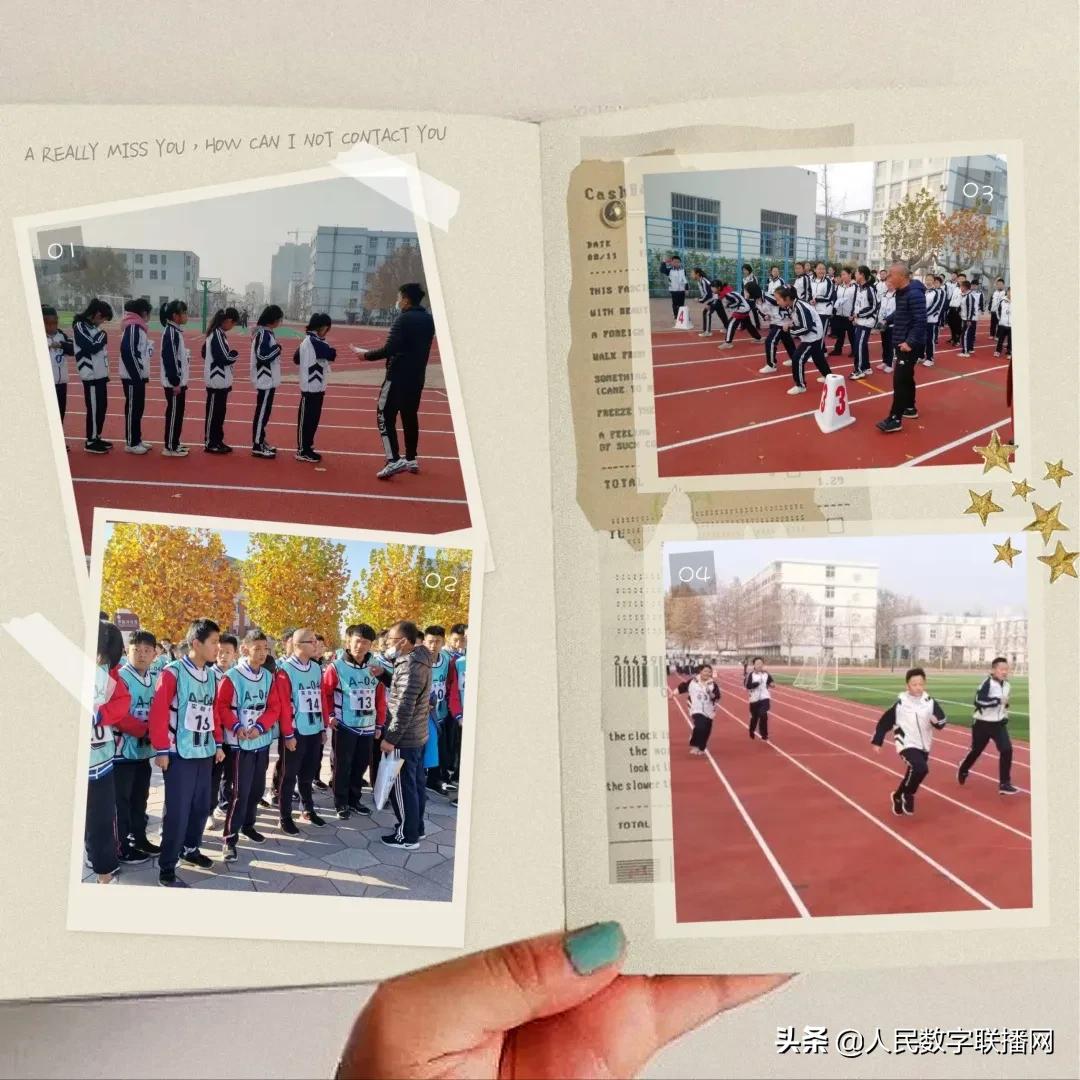 莱西市篮球市长杯决赛,青岛实验中学市长杯比赛