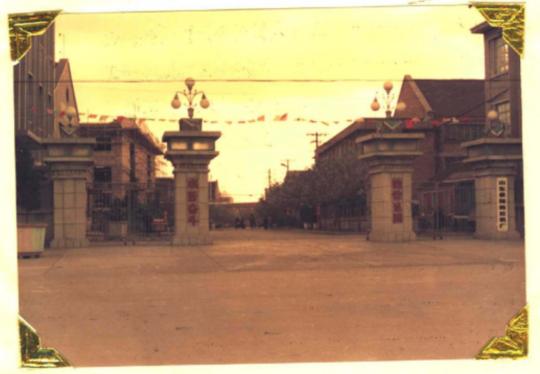 从造飞机到造汽车,从制造到智造的跨越