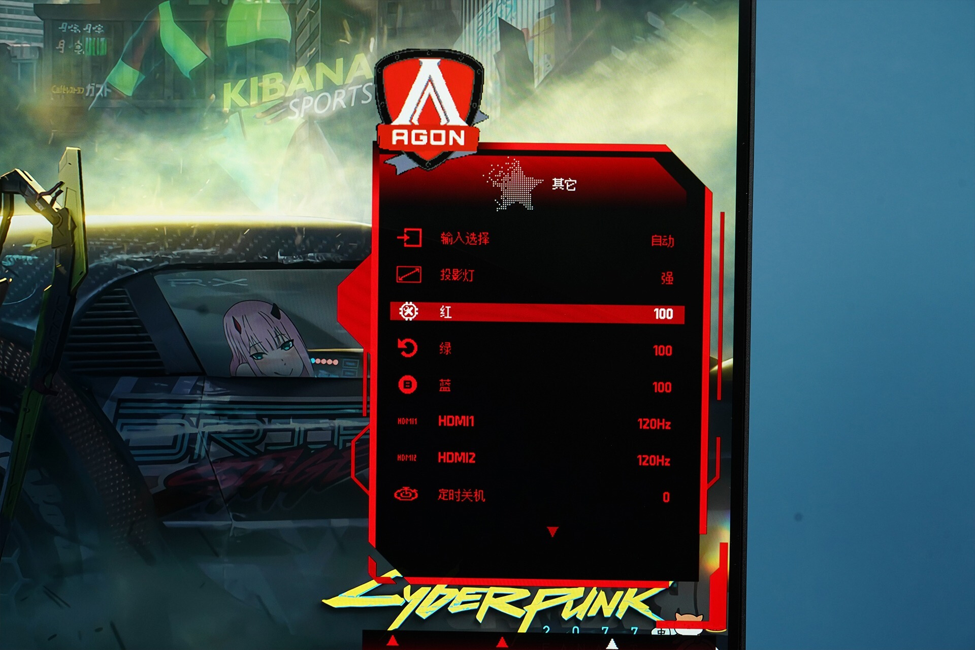 为什么3090一定要选4K/144Hz显示器,AOCAG274UXP实测