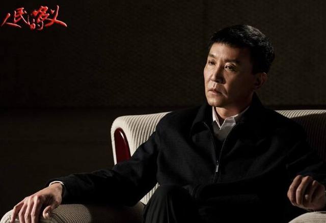 人民的名义达康书记的眼神解析,人民的名义达康书记的眼神是什么