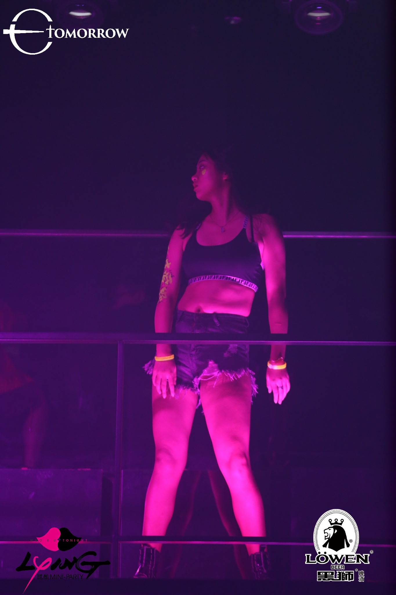 黑狮啤酒直播,黑狮啤酒挑战赛