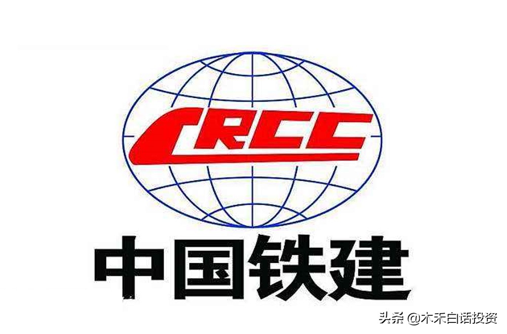 中国铁建为什么只跌不涨,中国铁建股价为什么会破净