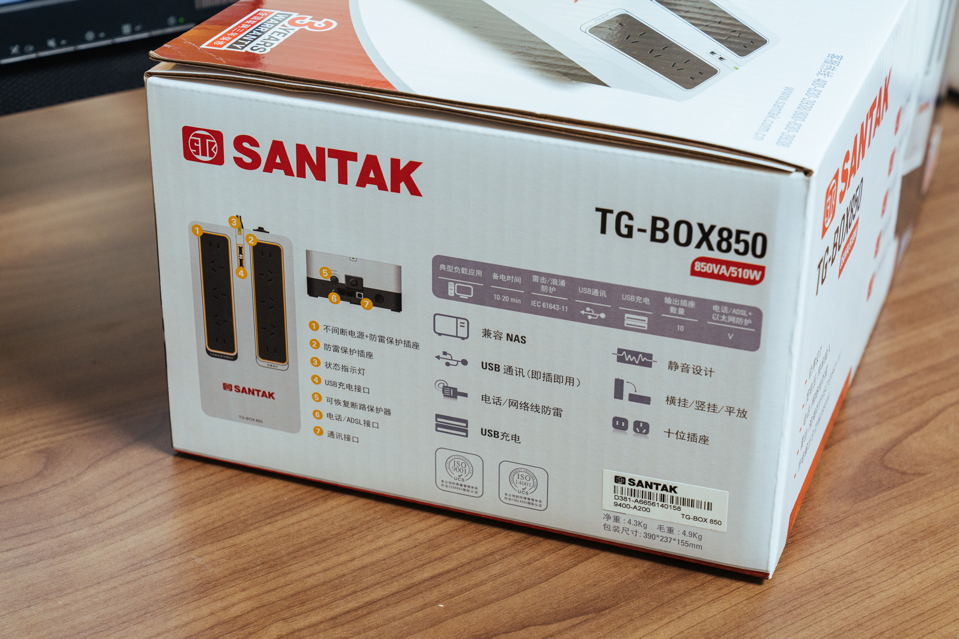 有了nas还需要芝杜吗,有了nas电脑还需要硬盘吗