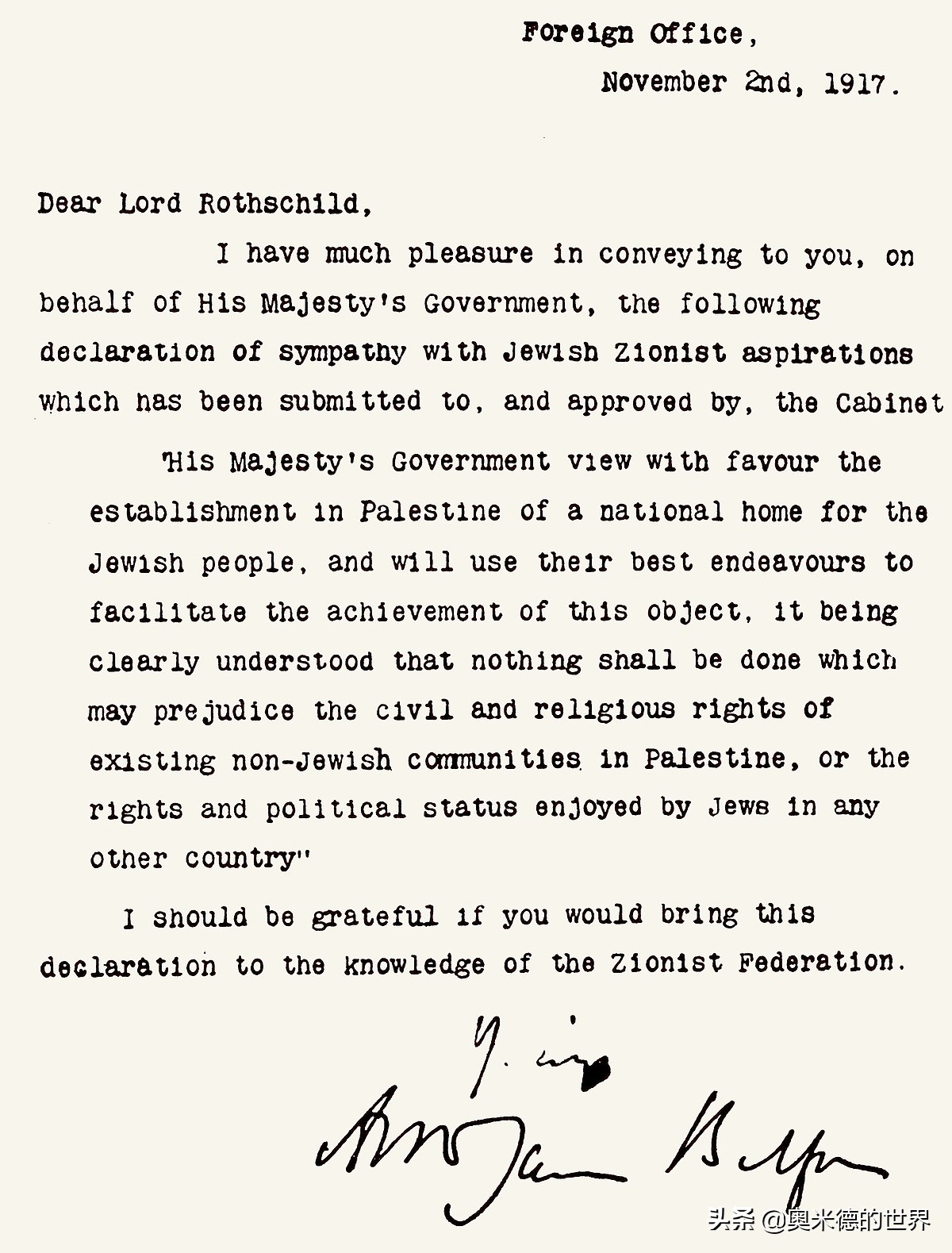 简单一点讲巴勒斯坦,巴勒斯坦的冷知识