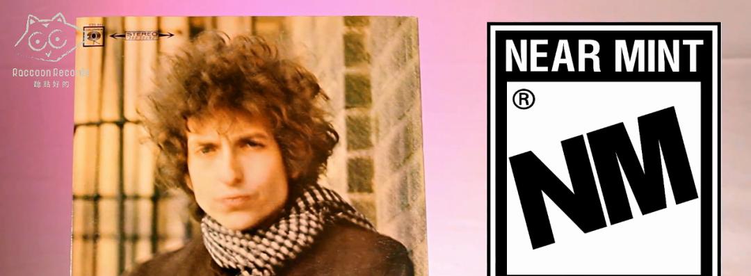 黑胶有必要买两份一样的吗,如何便宜购买黑胶