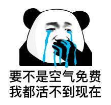 微信聊天表情包,微信聊天表情包怎么删掉