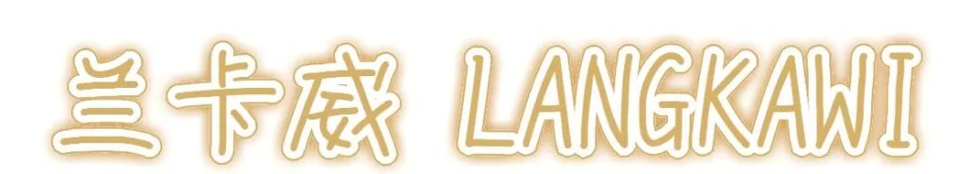 Travel||一周打卡新马泰的五城市，我pick了高性价比的新玩法