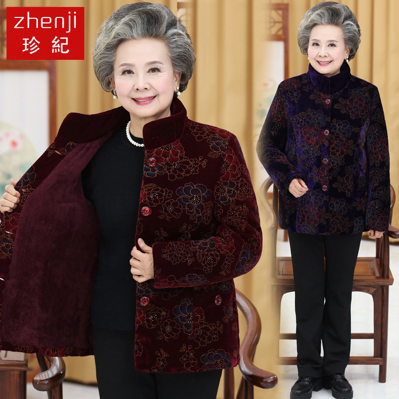 50岁羽绒服女款爆款2022新款正品,50岁中老年胖妈妈女装新款羽绒服