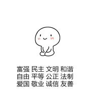 考b1驾照和b2驾照有什么区别,b1和b2驾照区别分不清