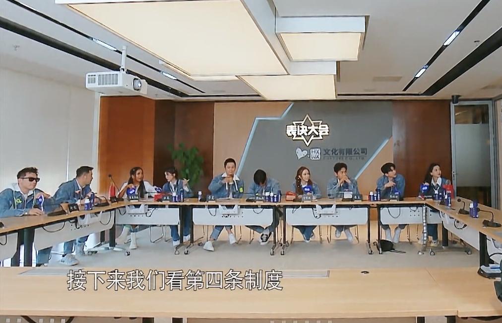 奔跑吧抄袭全员加速中,奔跑吧差评