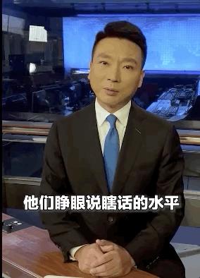 康辉回到新闻联播完整,康辉重上新闻联播