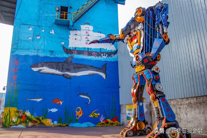 连云港亚新钢铁,连云港亚新钢铁图标