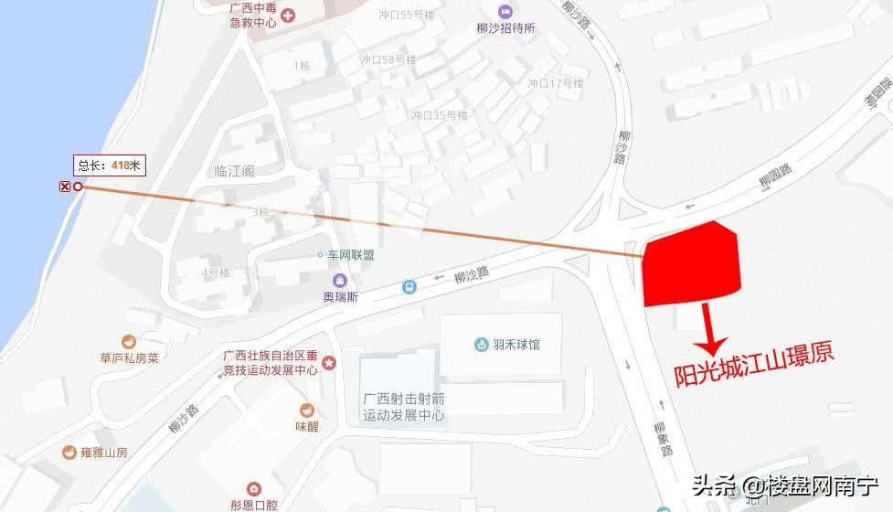 搞事！柳沙阳光城江山璟原pk凤岭南广源凤岭壹号院，纯新盘的对决