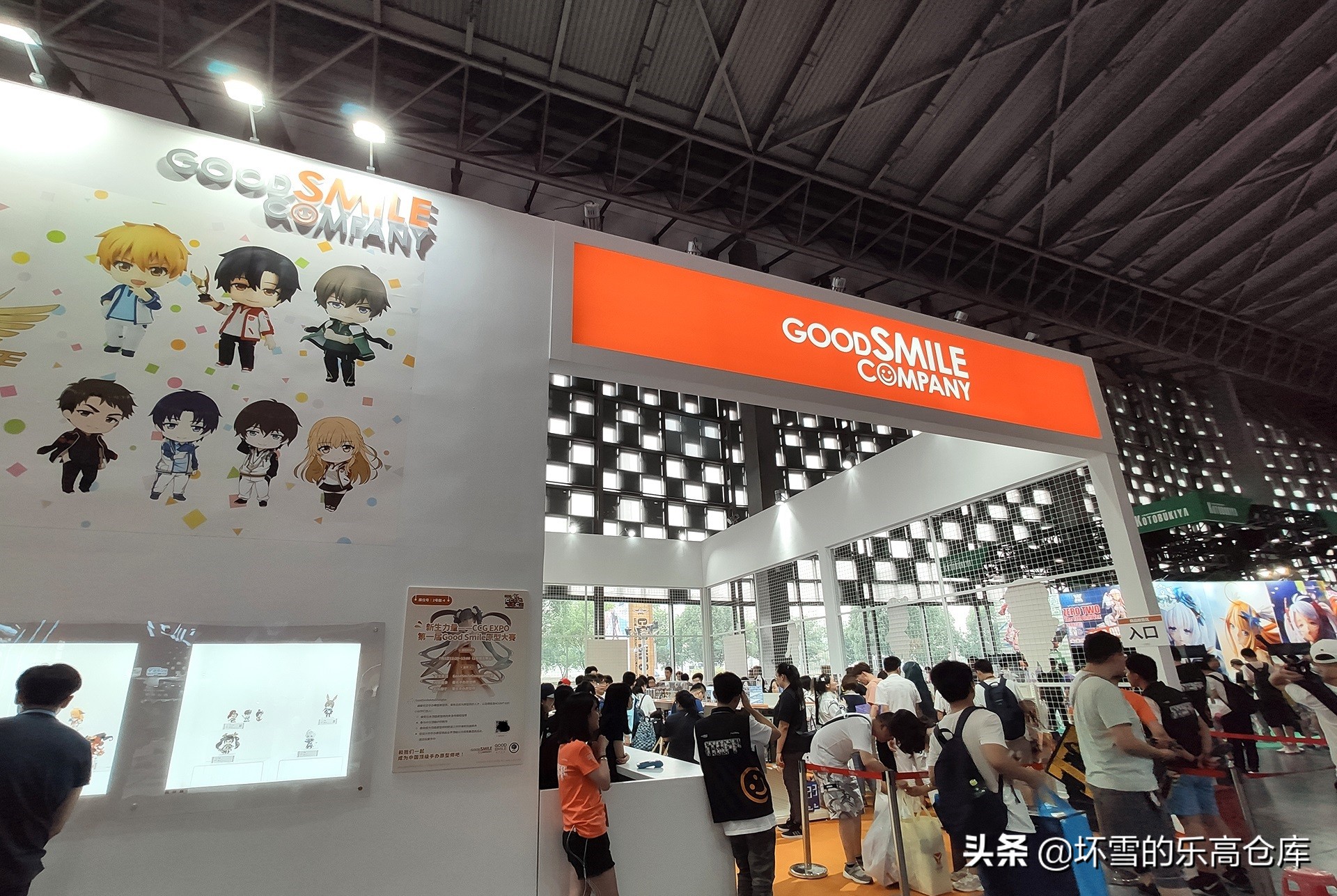 二次元展,二次元漫展玩的是什么