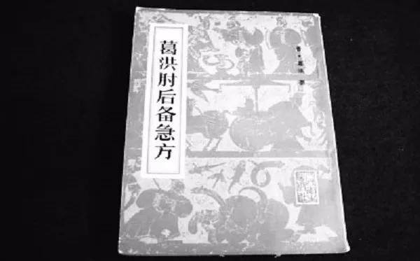 屠呦呦获得诺贝尔医学奖,屠呦呦获诺贝尔奖介绍