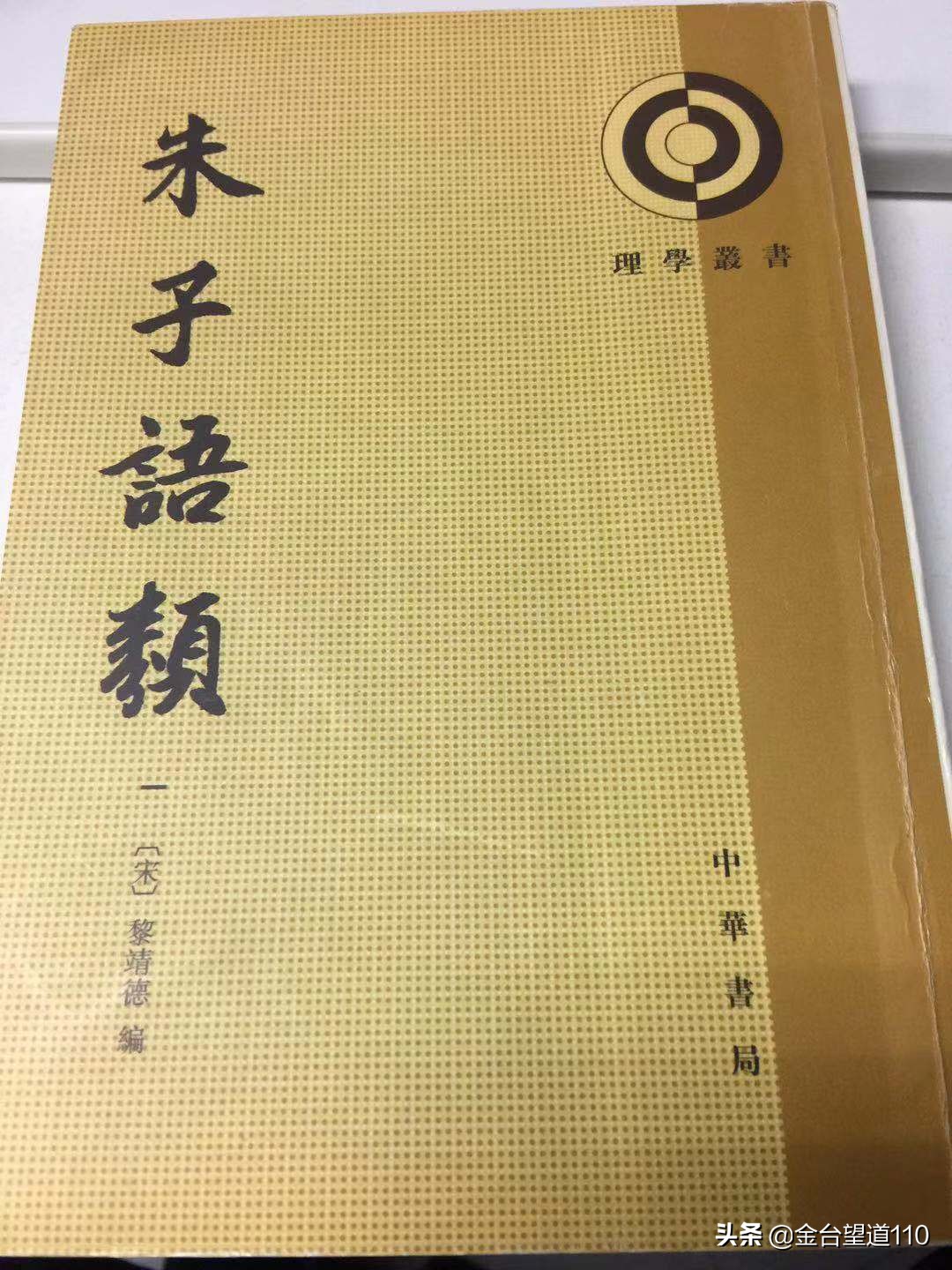 世界读书日推荐读什么书好,世界读书日推荐一本书700字
