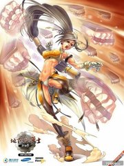 dnf武神pk毒王,dnf武神pk柔化技能顺序