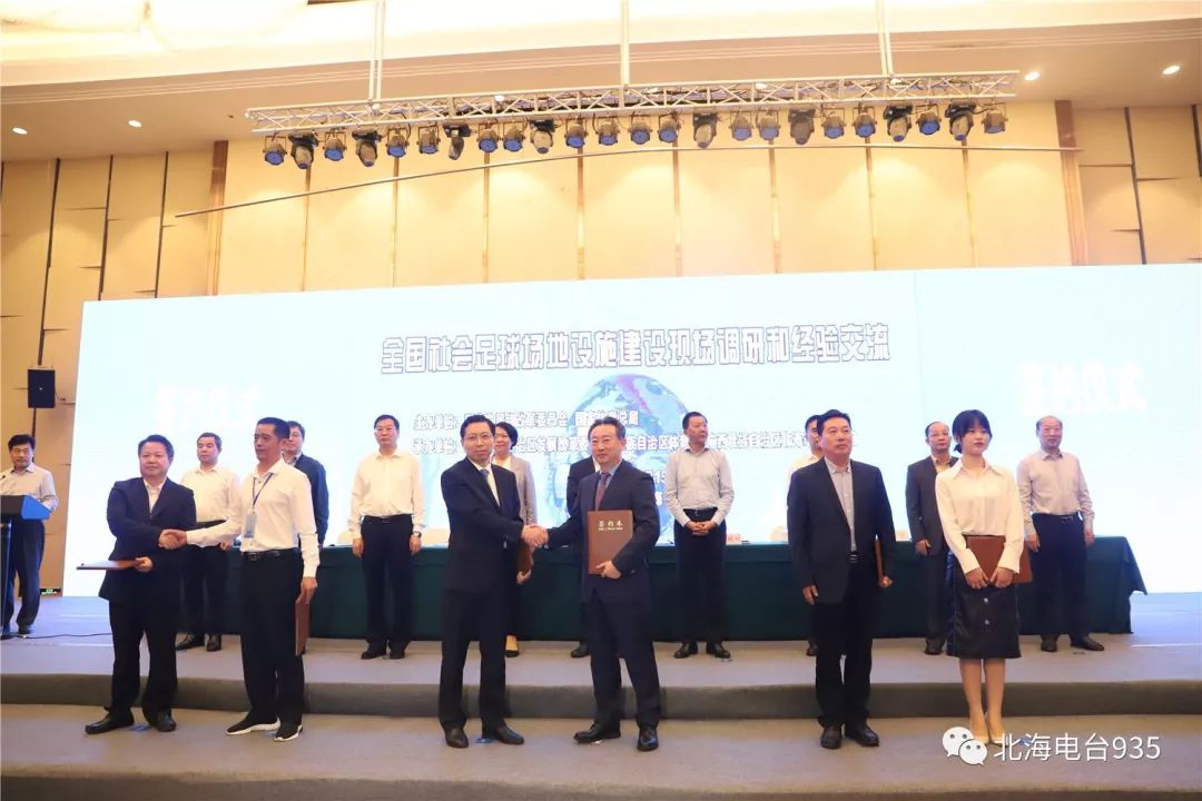 还在为找不到好项目苦恼吗,如果想踢球但没有场地该怎么办