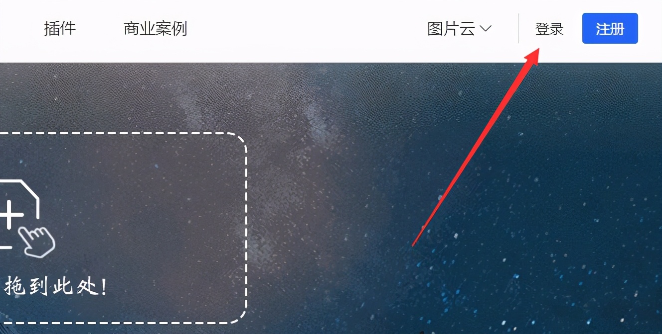 怎样免费把图片压缩到小于100kb,手机图片怎么压缩不超过100k