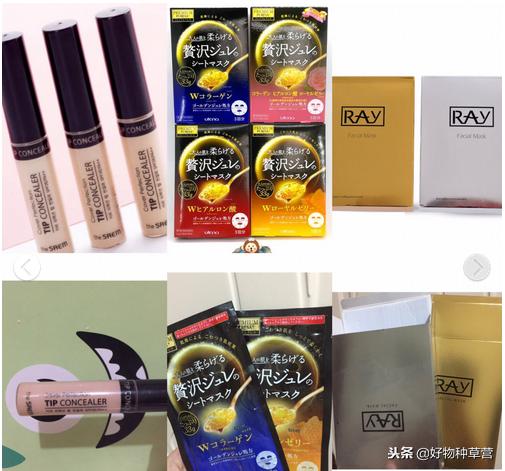 十大必买平价好物,平价必买清单推荐