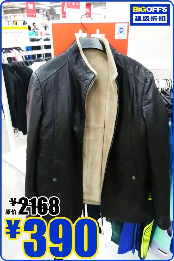 100+大品牌低至1.5折+免费到店礼!这个十一我就被这里安排了