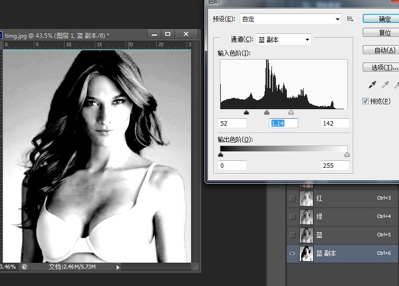 photoshopcc2018抠图,photoshop抠图方法与实用技巧