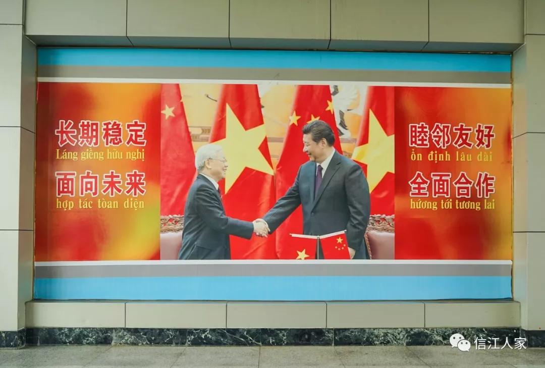 从河内回中国,从东兴口岸去越南河内自由行