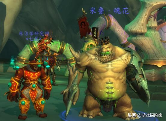 魔兽世界9.0四风谷大蟋蟀攻略,魔兽世界憎恶日常攻略