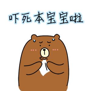 橘子皮怎么解锁手机,橘子皮解锁手机教学