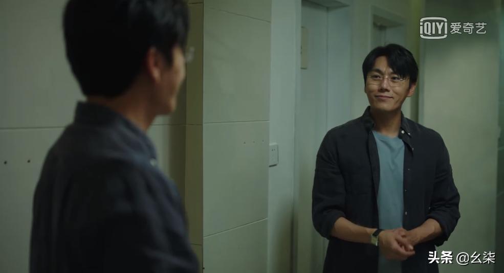 隐秘的角落20集,隐秘的角落11集解密