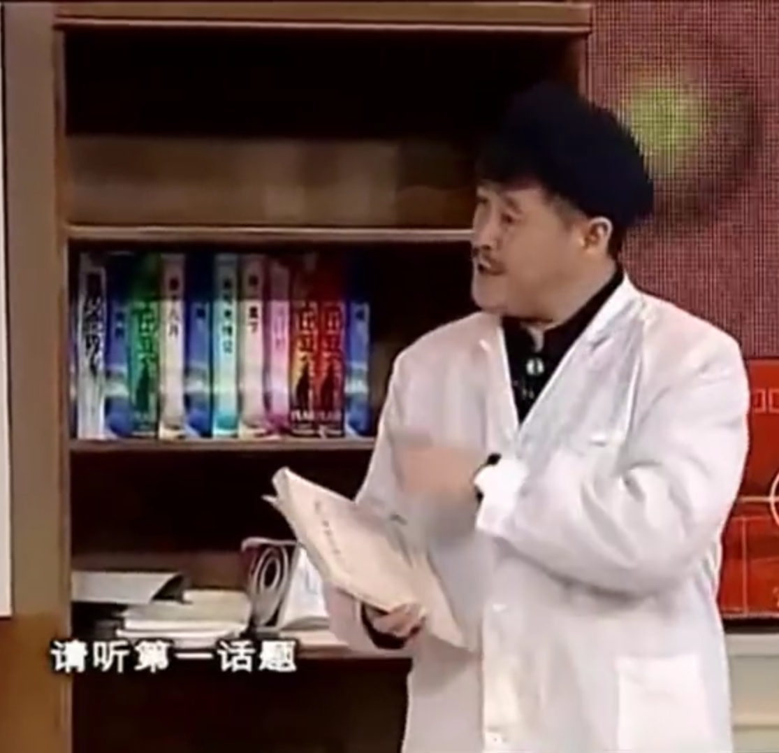 为什么会有多囊卵巢综合征这个病,得了多囊卵巢综合征还嫁得出去吗