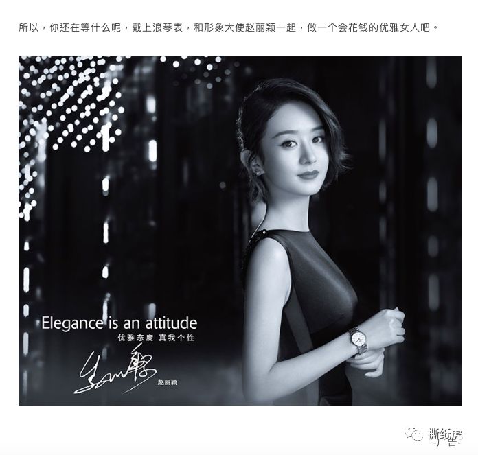 揭秘自媒体公司,自媒体团队骗局曝光