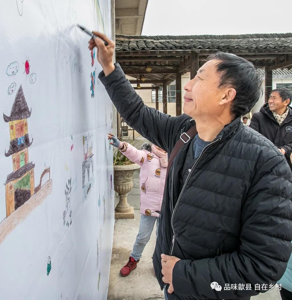 艺术赋能,唤醒乡村‖“品味歙县•自在乡村”徽城镇第二届琳村艺术写生节(图记)