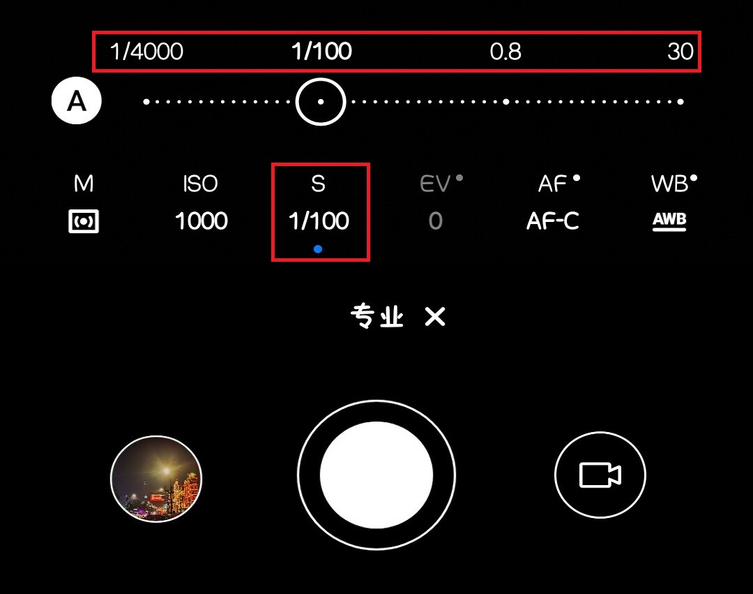 用华为手机拍照怎么去设置啊,用华为拍照