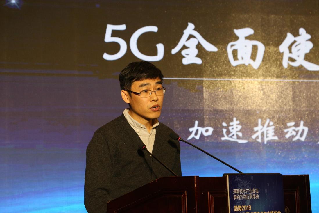 一年就这么一次高品质的ICT技术峰会，观众拍照拍的手软