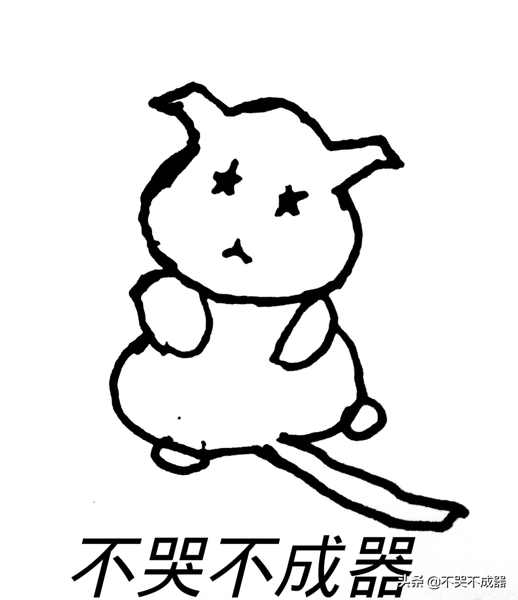 t恤上的烫印花怎么制作,T恤印花图案怎么制作