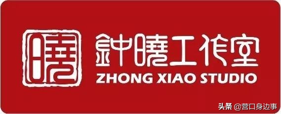 得知前夫再婚很生气,前夫找前妻闹事报警后什么后果