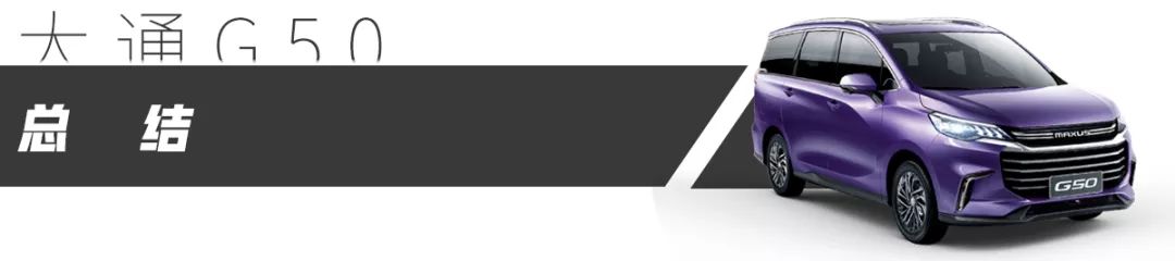 5座车8-10万,5座6座8座各种组合