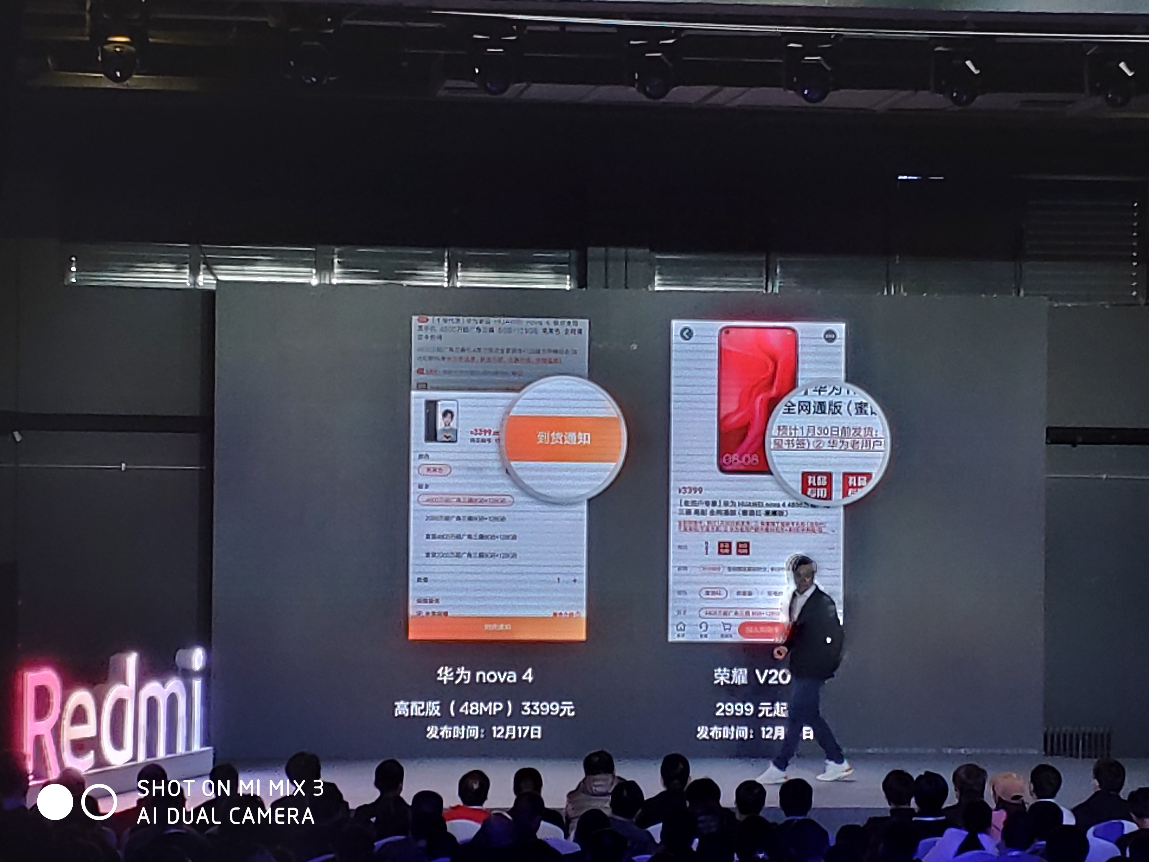 红米redmi7拍照如何拍得更好,redmi红米note7拍照技巧