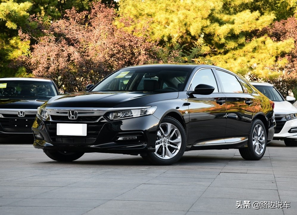 不说优点只说缺点的说车视频,本田雅阁到底值不值得买