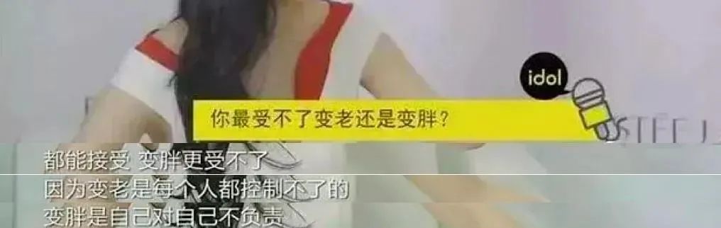 挑筋断骨切胃，那些为了美不要命的女人到底有多可怕