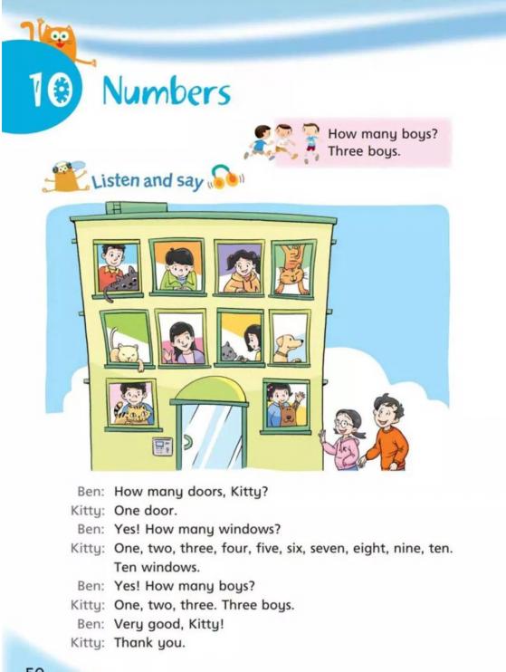 沪教牛津版三年级下英语单词,沪教牛津英语三年级下册教学视频