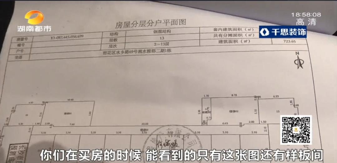 长沙兴旺小爱同学公寓出租,长沙兴旺小爱同学优势