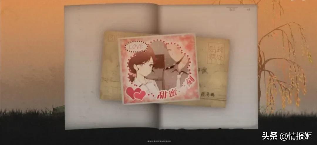 国产民间恐怖游戏烟火,国产恐怖游戏烟火真实事件